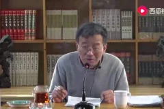 王德峰教授《资本论》解读课程合集：28讲蓝光讲座 + 6节音频课