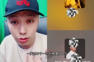 李白老师实体获客技巧课程：精准引流与高效转化