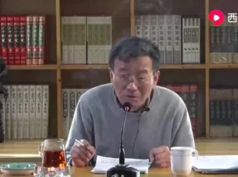 王德峰教授《资本论》解读课程合集：28讲蓝光讲座 + 6节音频课