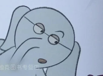《小猪小象Elephant and Piggie》全25册英语学习套装：助力儿童英语启蒙