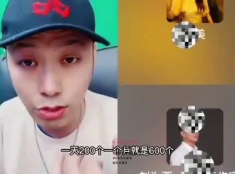 李白老师实体获客技巧课程：精准引流与高效转化
