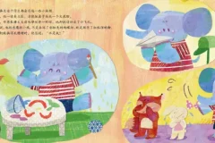儿童绘本故事《是谁画的小蛇》PPT：趣味解谜故事