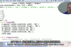 【Python进阶营】冬令营特训：网页爬虫、数据分析与AI应用开发课程