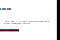 《游戏治疗治愈因子：儿童心理康复指南》：儿童心理康复实用资料