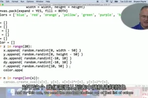 【Python进阶营】冬令营特训：网页爬虫、数据分析与AI应用开发课程