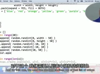 【Python进阶营】冬令营特训：网页爬虫、数据分析与AI应用开发课程