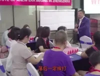 王纪琼：用心理学方法提升孩子学习力