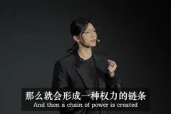 安先生TED演讲：破解虚假影像霸权，重建真实认知