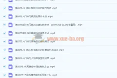 零基础手机拍摄电影感视频课程