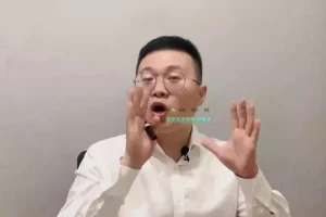 王光宗饭局陪伴课：掌握酒桌礼仪