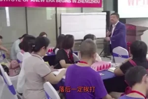 王纪琼：用心理学方法提升孩子学习力