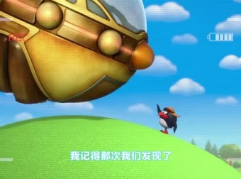 《平博士密码》第一季全52集 科普动画