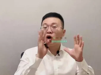 王光宗饭局陪伴课：掌握酒桌礼仪