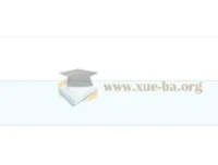 万象思维2025年普通高等学校招生全国统一考试《押题卷》（语数英）