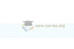 万象思维2025年普通高等学校招生全国统一考试《押题卷》（语数英）