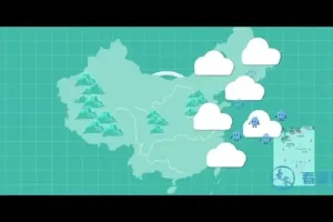少儿科普《十大神奇自然现象》：10讲揭秘闪电、极光等自然奥秘