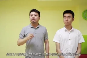 郭潇雨零基础声乐课：12节系统课程助你唱出专业好声音