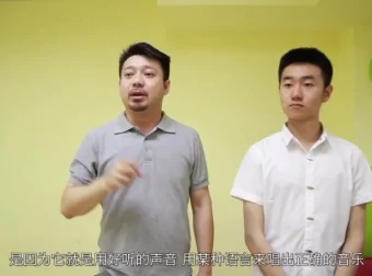 郭潇雨零基础声乐课：12节系统课程助你唱出专业好声音