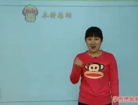 三年级奥数全套：20讲重点突破视频+课件+讲义