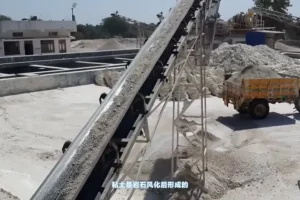 四年级科学课同步学习指南：从静电到岩石的科学探索