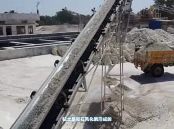 四年级科学课同步学习指南：从静电到岩石的科学探索
