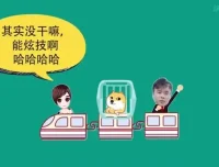 《Excel高效实战：从零到精通》全面Excel教程