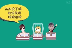 《Excel高效实战：从零到精通》全面Excel教程
