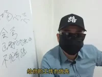 体制内职场晋升与生存全攻略：从新手到高手的进阶课程