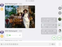 21天高效瑜伽减肥计划：男女通用的科学训练与饮食指南