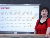 申怡大语文：高中写作速成班，掌握高考作文高分秘籍