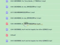 用最美英文讲最美中国故事：民间故事与成语英文演绎资源