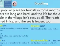 特里精读《Reading Explorer》Foundation至Level2英语阅读课程全解析