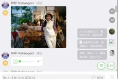 21天高效瑜伽减肥计划：男女通用的科学训练与饮食指南
