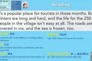 特里精读《Reading Explorer》Foundation至Level2英语阅读课程全解析