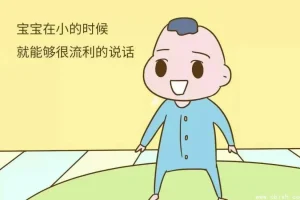 培育高智商宝宝：父母必修的108堂科学育儿关键课