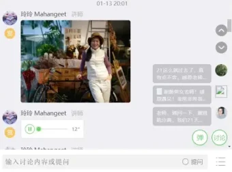 21天高效瑜伽减肥计划：男女通用的科学训练与饮食指南