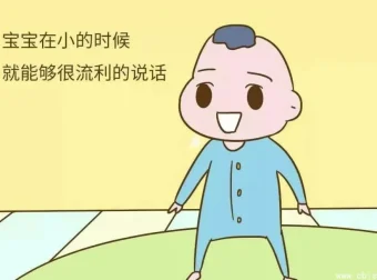 培育高智商宝宝：父母必修的108堂科学育儿关键课