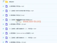 2023高考物理郑梦瑶a+全年班：一轮暑假班与秋季班（更新20讲）