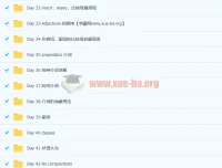 Uband安妮牛津语法课程（完结）
