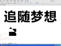 刘兵克字体设计Photoshop视频教程：30个案例全面提升设计技能