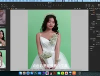 曾杰Capture One飞思软件深度教程：从入门到精通