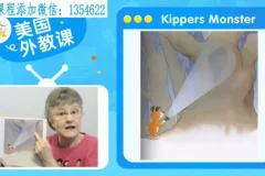 美国金牌老师精讲100节经典英文绘本视频课程