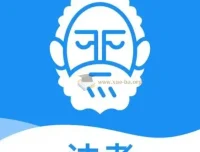 孟献贵2025年精讲思维导图（详细版）PDF