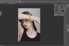 Photoshop零基础入门到精通教程