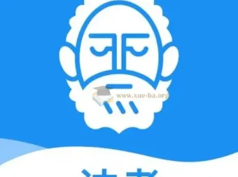 孟献贵2025年精讲思维导图（详细版）PDF