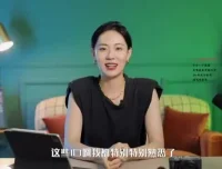 B站运营全攻略：从新手到高手教程