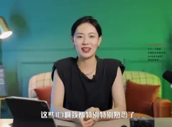 B站运营全攻略：从新手到高手教程