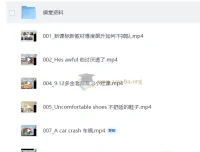 星耀班-思维导图速记新概念中阶+高阶课程
