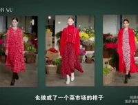 色彩商业实战课：从视知觉到跨领域应用