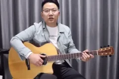 吉他系统教程：从小白到大神，吉他学习全程指南